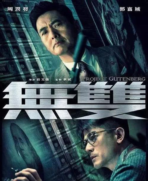 怎么买假的新泽西城市大学文凭毕业证